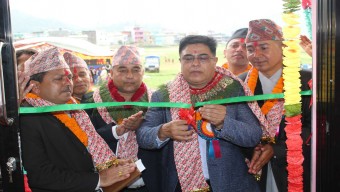 Inauguration Ceremony
